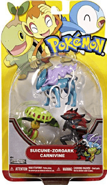 Suicune — Jakks Pacific (Series Nineteen)