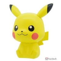 #25 Pikachu