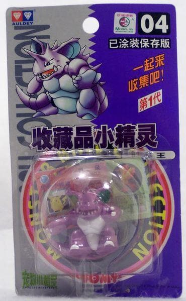 Nidoking Standard