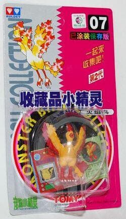 Auldey (Asian license)