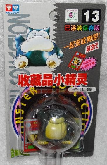 Snorlax Standard