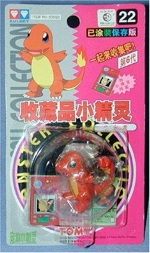 Charmander Standard