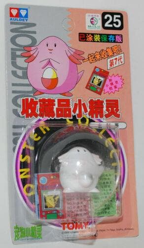 Chansey Standard