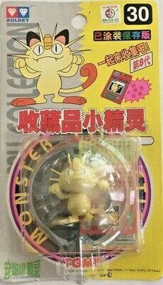 Auldey (Asian license)