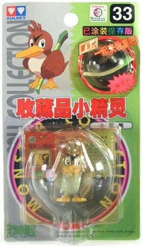 Farfetch’d Standard