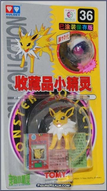Jolteon Standard