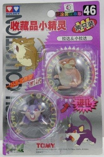 Rattata Standard