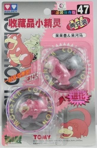 Slowpoke Standard