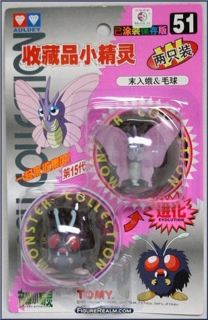 Venonat Standard