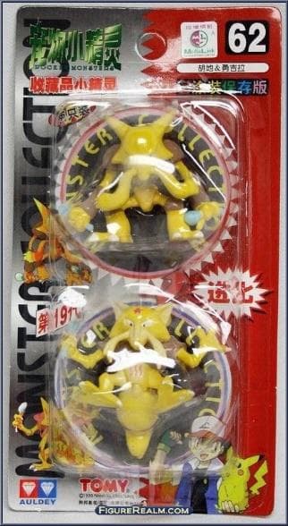Kadabra Standard
