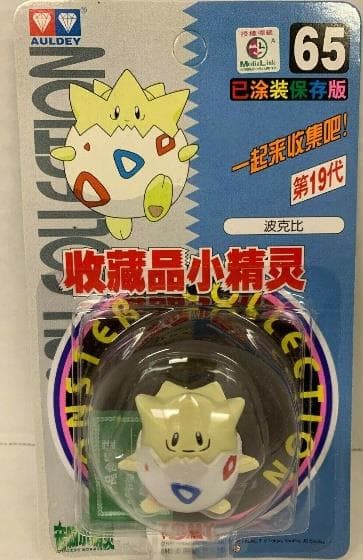 Togepi Standard