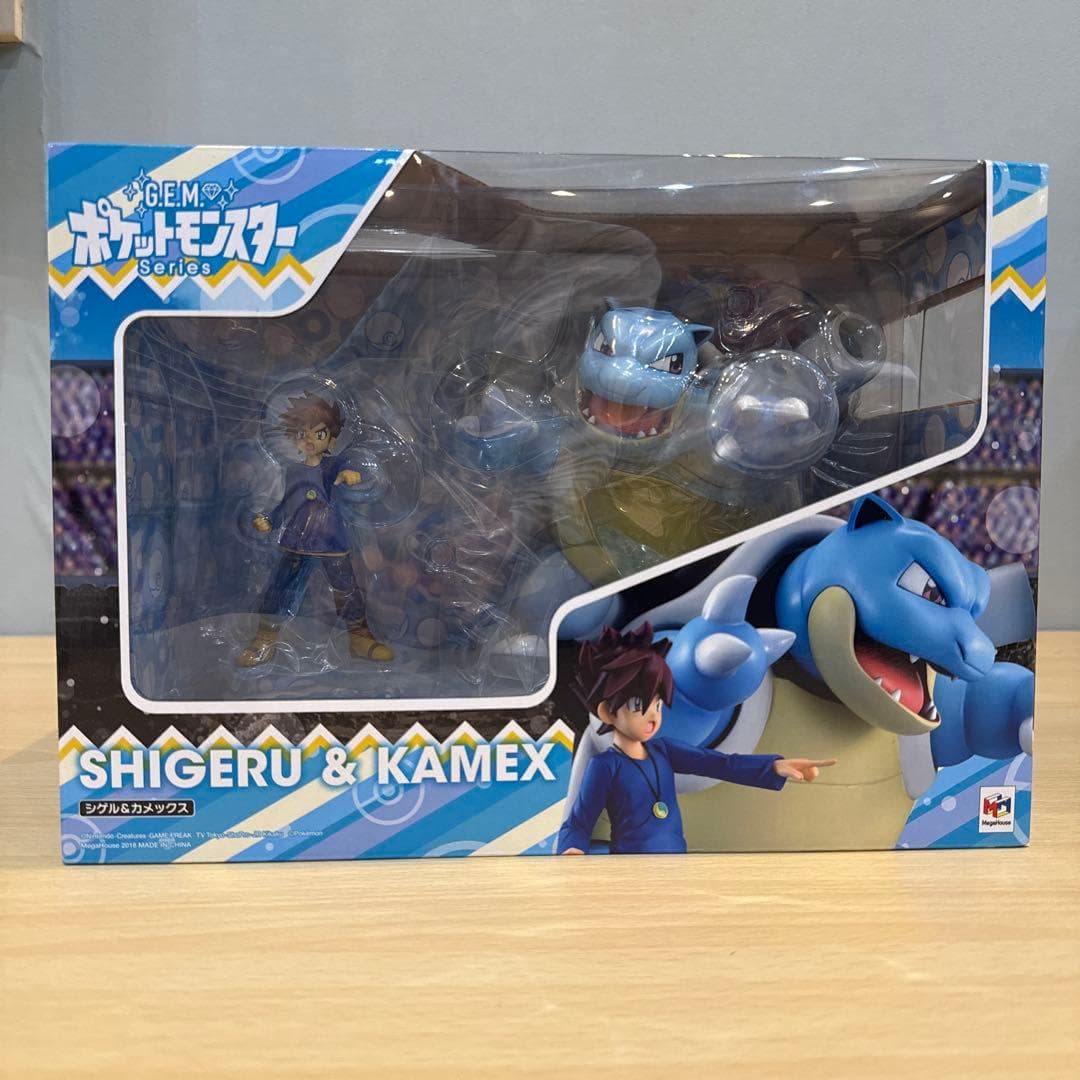 Gary & Blastoise
