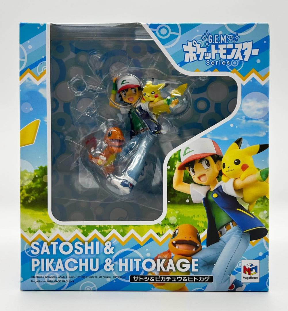 Ash & Pikachu & Charmander