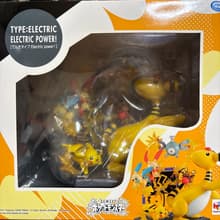 ピカチュウ — メガハウス (Electric Type — Electric power!)