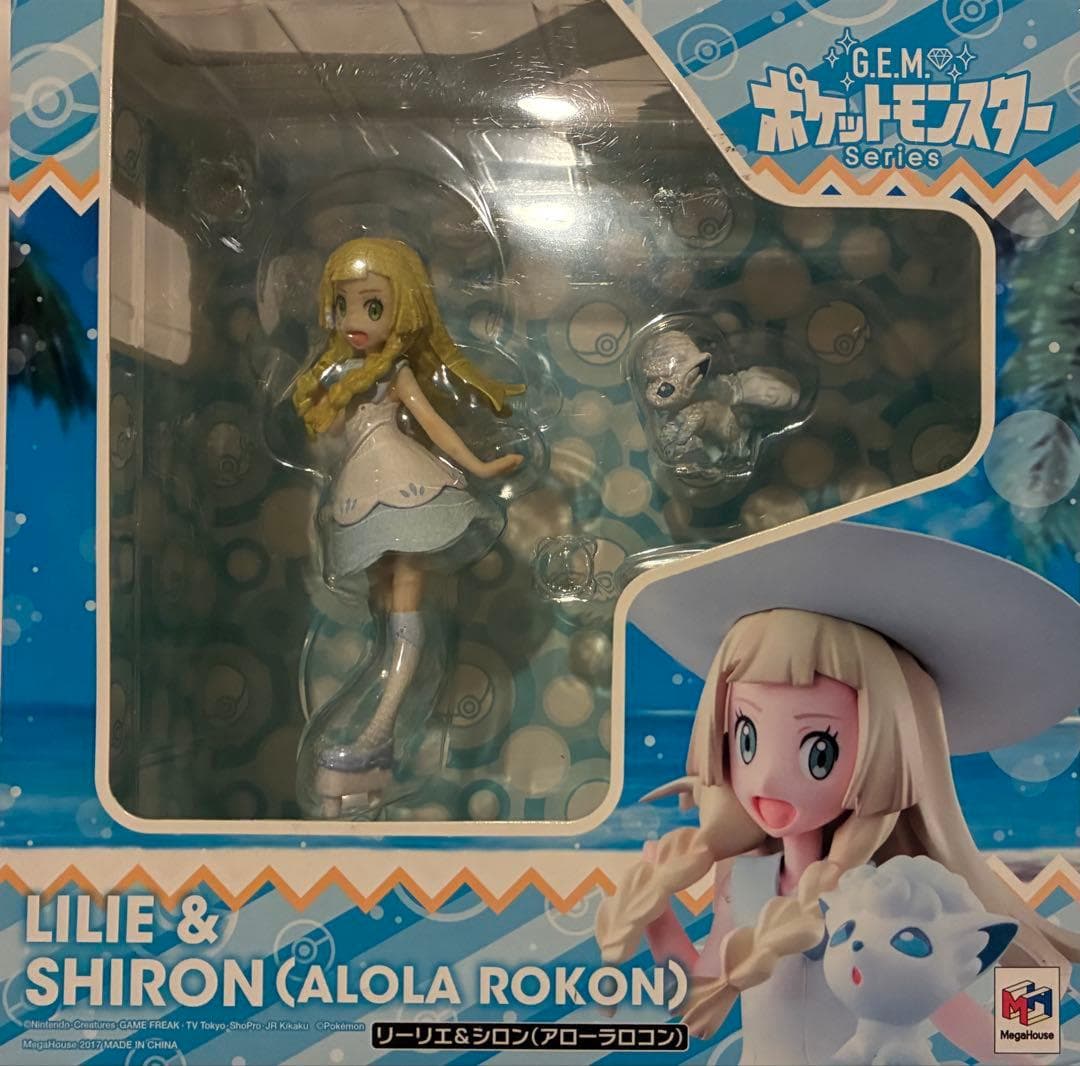 Lillie & Snowy (Alolan Vulpix)