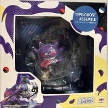 Gengar — MegaHouse (G.E.M.) (Ghost Type Gathering)