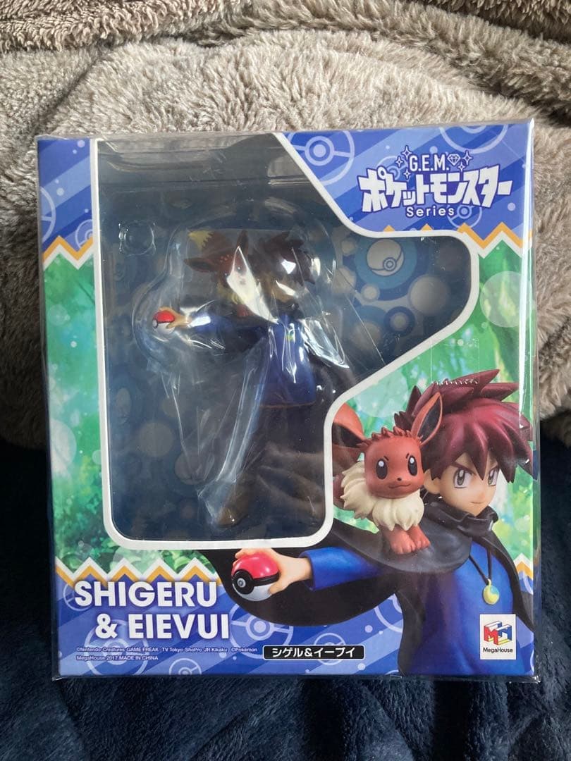 Gary & Eevee