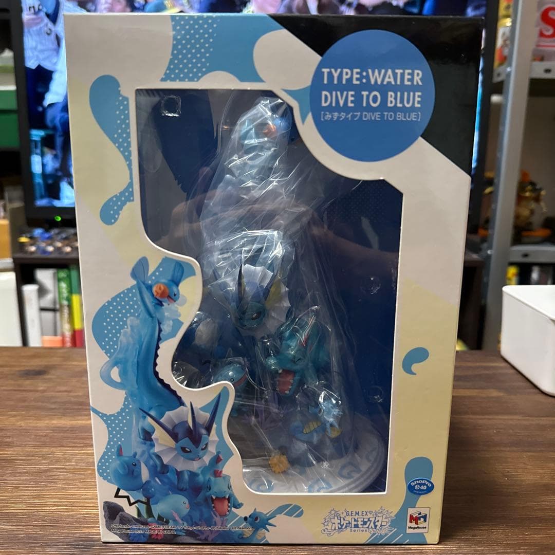 Water Type — DIVE TO BLUE