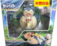 Bedtime with Snorlax