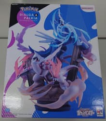 Dialga — MegaHouse (G.E.M.) (Dialga & Palkia)