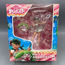 Mallow & Steenee