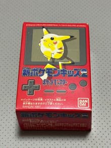 ピカチュウ — バンダイ (New Pokémon Kids 2)