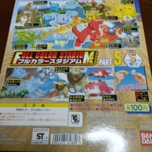 5 Ivysaur
