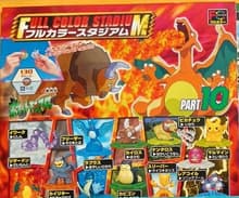 10 Charizard