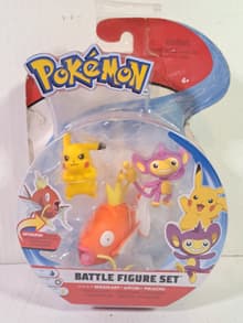 Magikarp — Wicked Cool