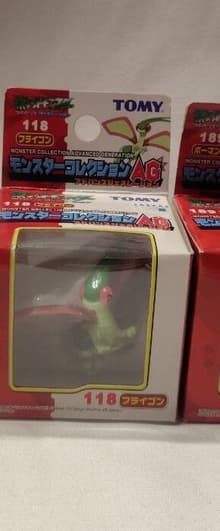 AG-118 Flygon