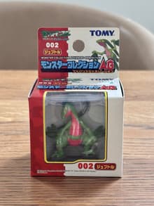 AG-2 Grovyle