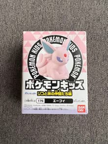 #196 Espeon