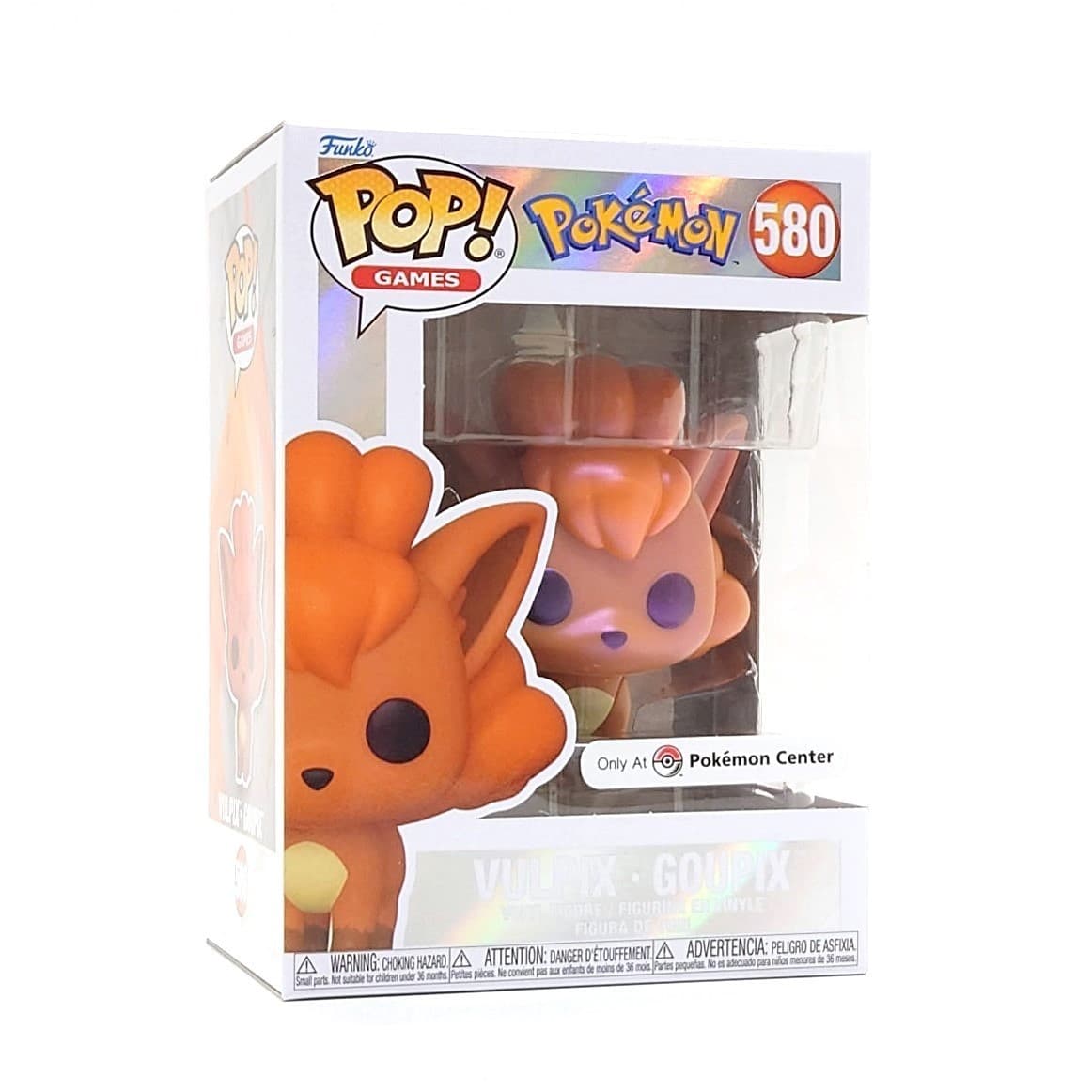 Pop! Games #580 · Pearlescent
