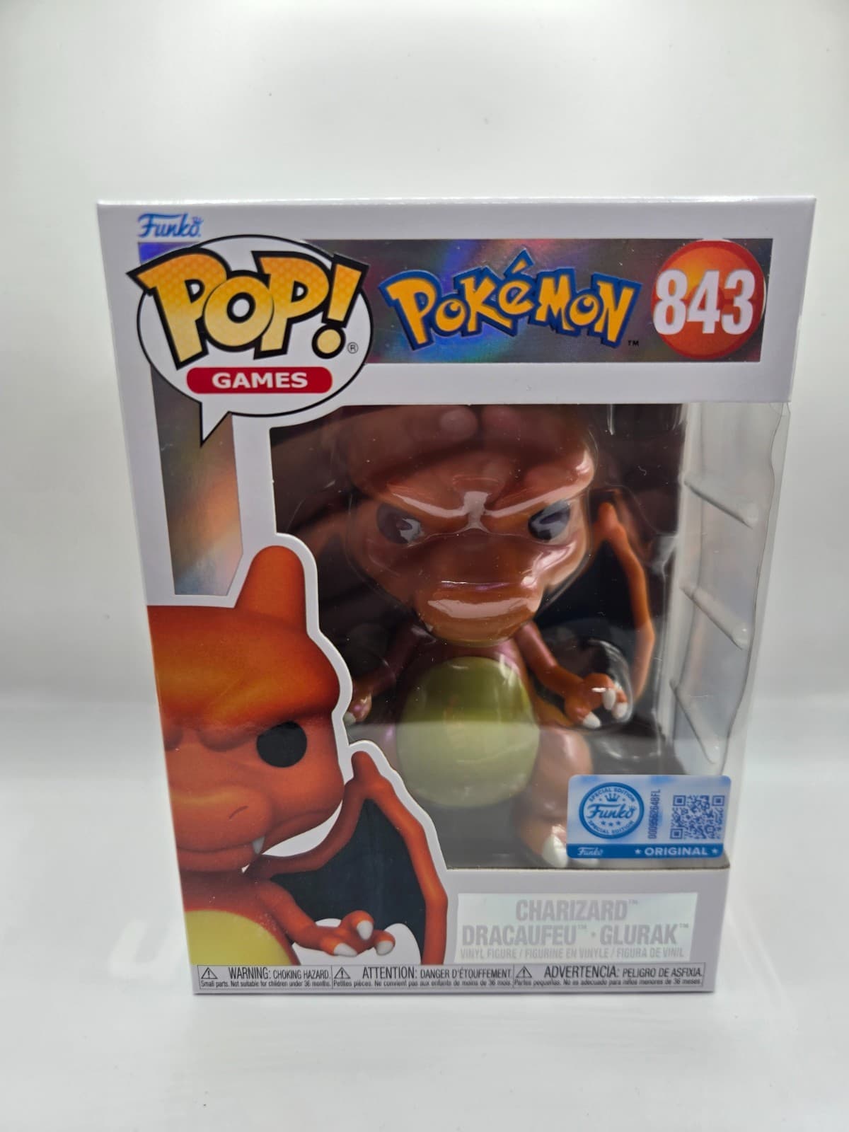 Pop! Games #843 · Pearlescent