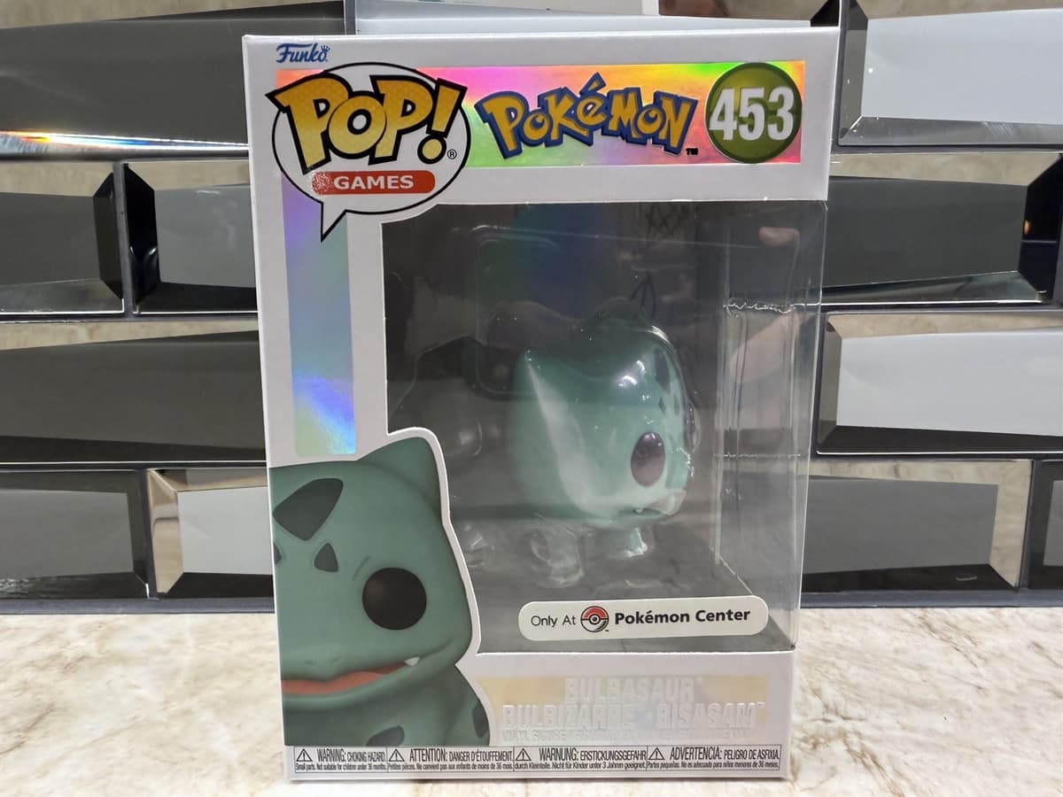 Pop! Games #453 · Pearlescent