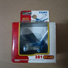 AG-381 Latios