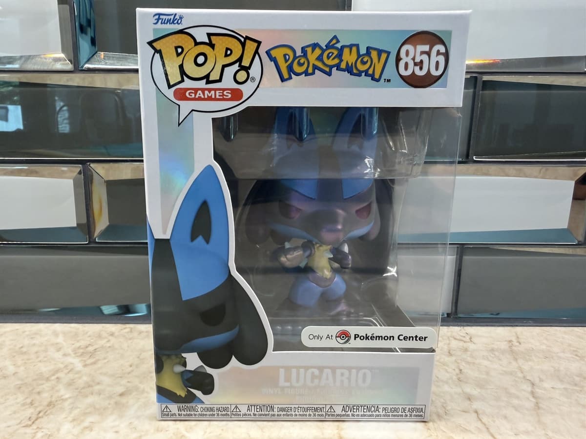 Pop! Games #856 · Pearlescent