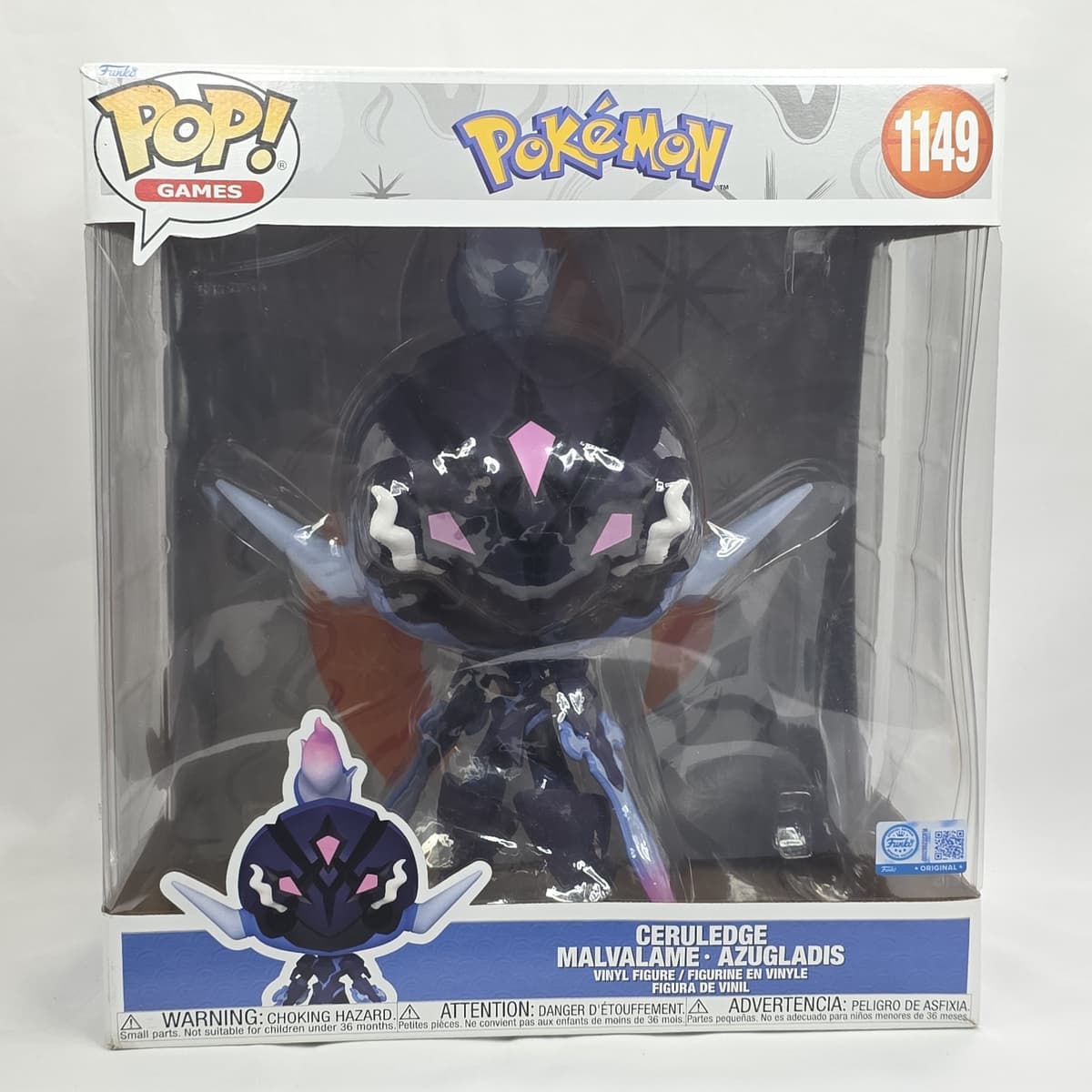 Pop! Games #1149 · 10" Jumbo