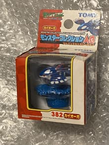 AG-382 Kyogre