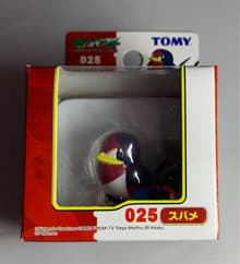 AG-25 Taillow
