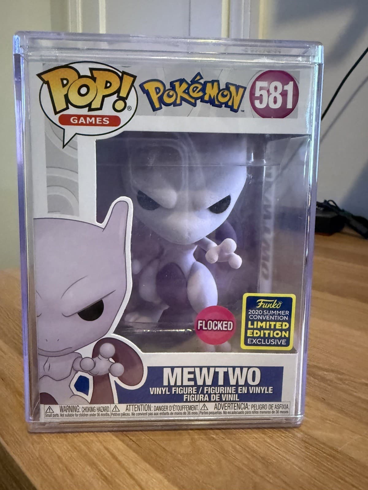 Pop! Games #581 · Flocked