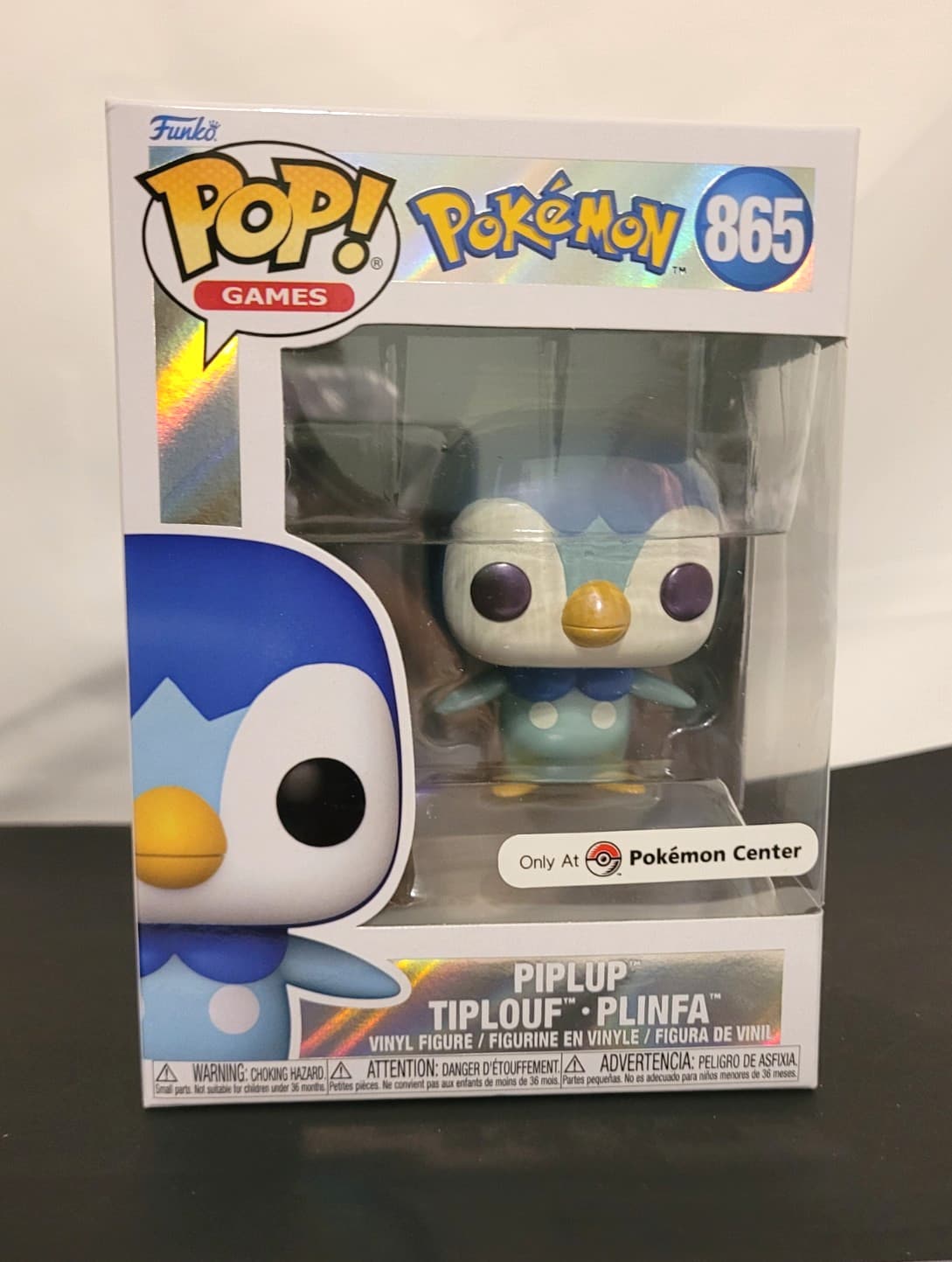 Pop! Games #865 · Pearlescent