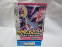 Cresselia — Bandai (Pokémon Kids DX: Diamond & Pearl 4)