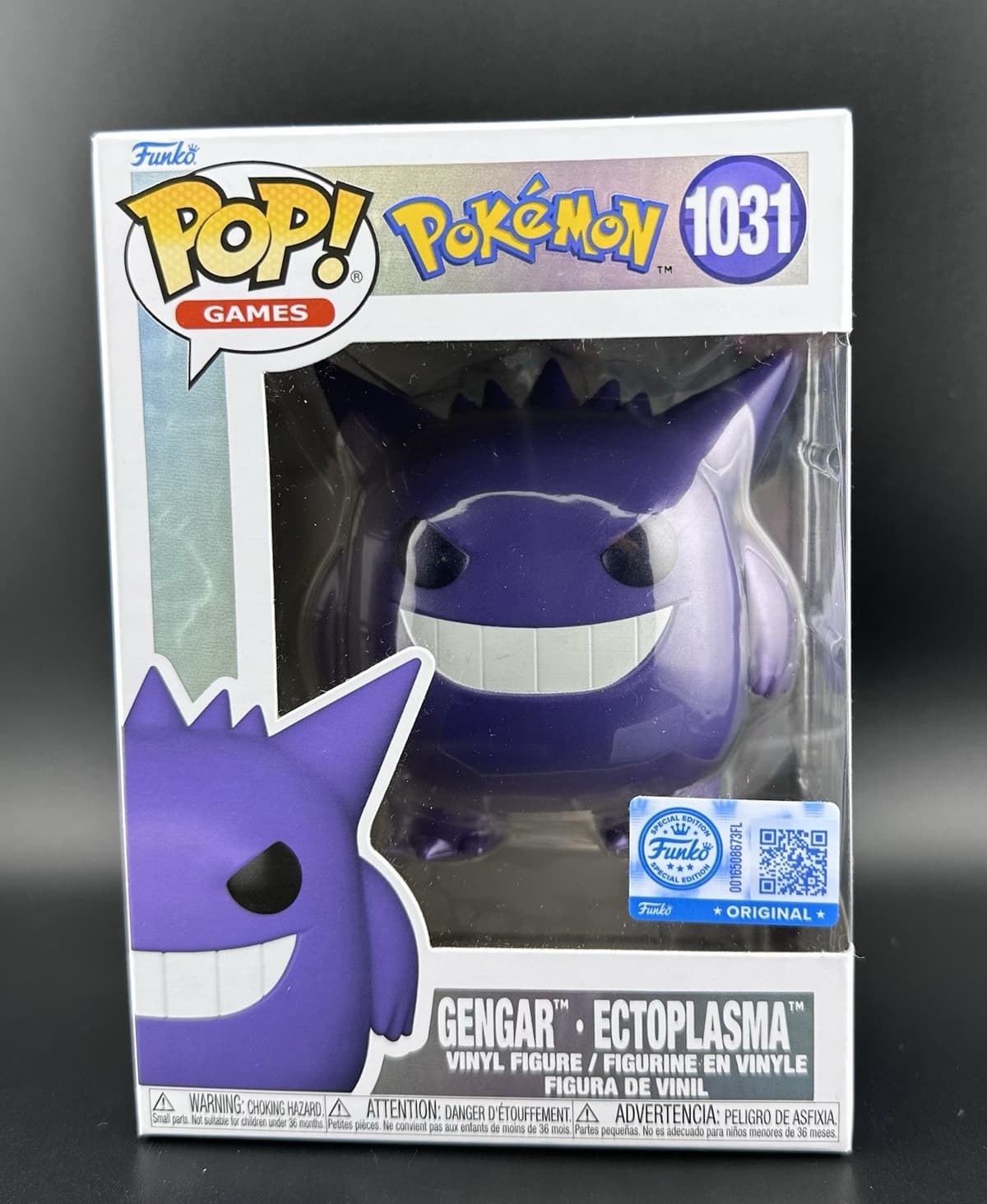Gengar