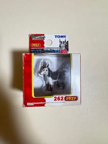 AG-262 Mightyena