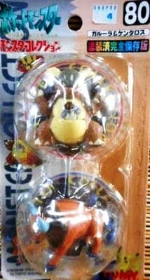Auldey (licencia asiática)