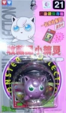 Jigglypuff