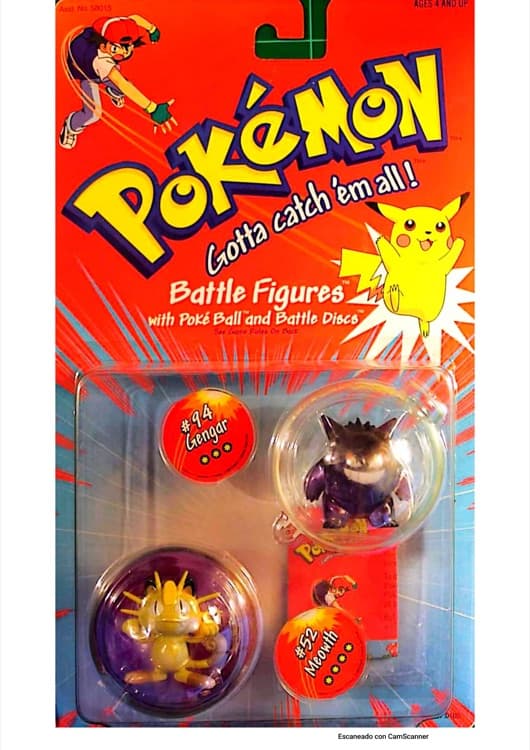 Battle Figure (W1)