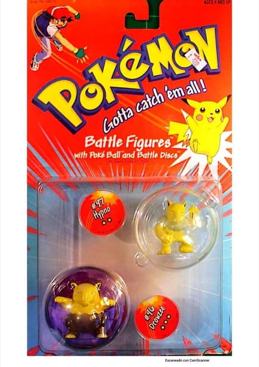 Battle Figure (W3)