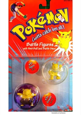 Battle Figure (W3)
